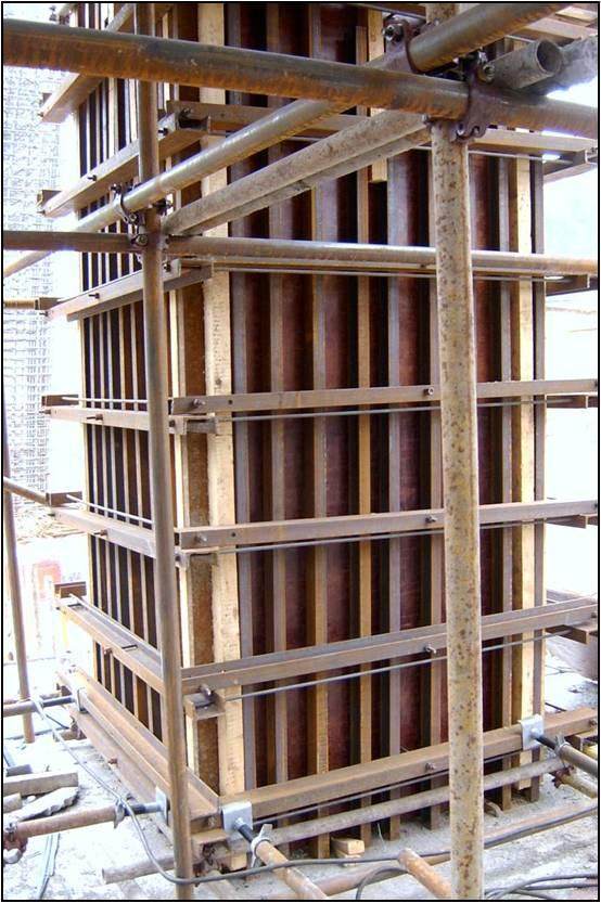 这才是鲁班奖工程 模板安装施工要点与实践